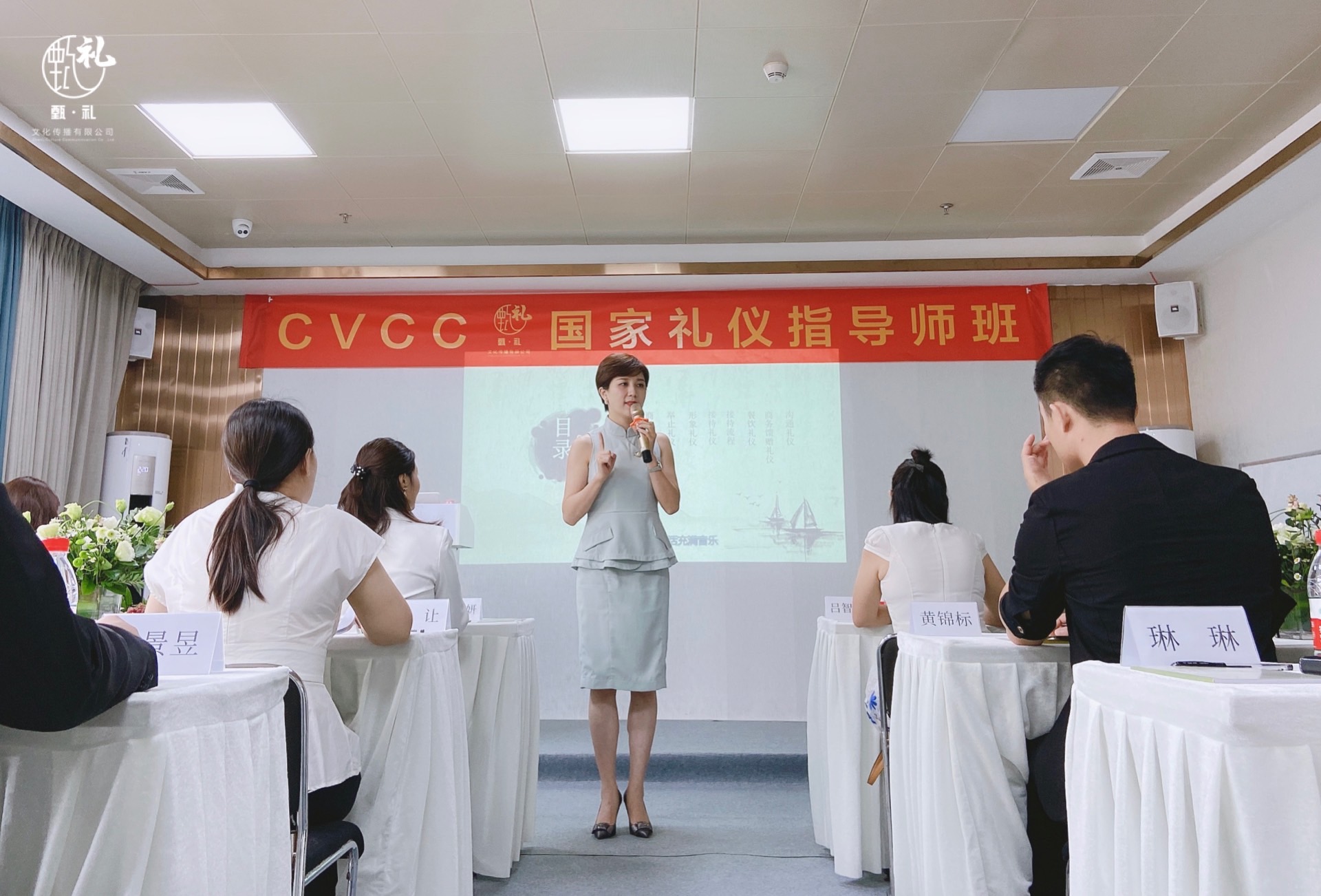 專業(yè)廣州酒店禮儀培訓(xùn)服務(wù)案例|能執(zhí)行到工作區(qū)域的課程